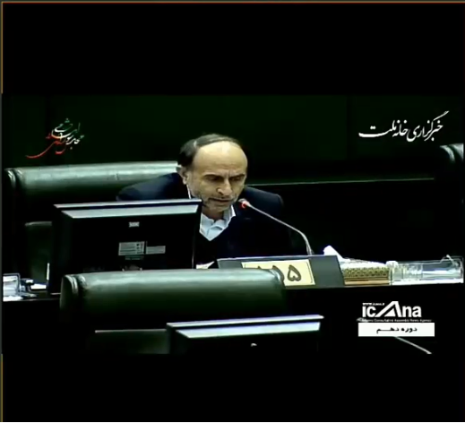 کلیپ: تذکرات شفاهی دکتر امیرحسنخانی به وزرای:  - صنعت، معدن و تجارت - راه و شهرسازی و معاون بودجه - اقتصاد ودارایی - جهاد کشاورزی